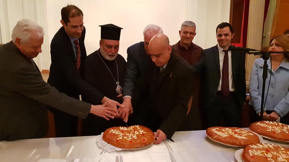 Η Ελληνική Κοινότητα Καϊρου κόβει την πίτα της (φωτογραφίες)