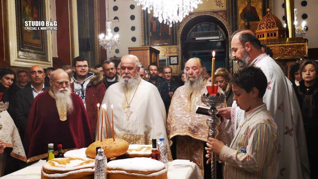 Η εορτή της Υπαπαντής στα Λευκάκια Ναυπλίου