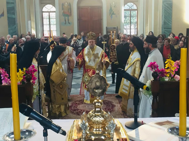 Η πανήγυρις του Αγίου Βουκόλου στη Σμύρνη