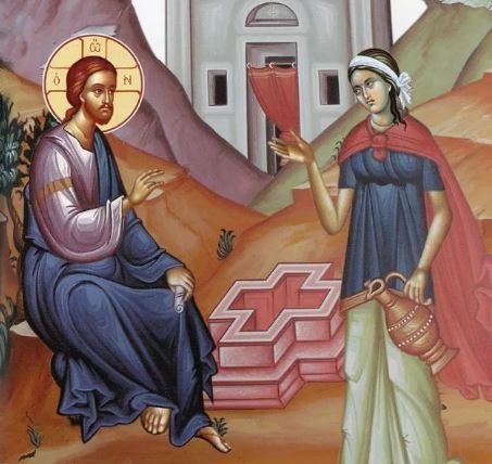 Πώς συ, πού είσαι Ιουδαίος, ζητάς νερό από μένα πού είμαι Σαμαρείτισσα;