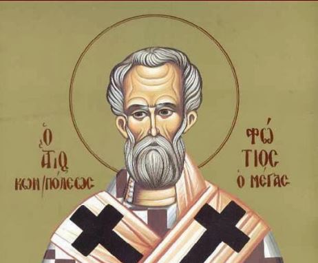 Η Επιστολή του Μεγάλου Φωτίου στον Βούλγαρο Ηγεμόνα