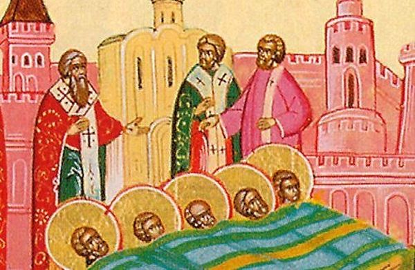 Μνήμη των εν τοις Ευγενίου ευρεθέντων Μαρτύρων