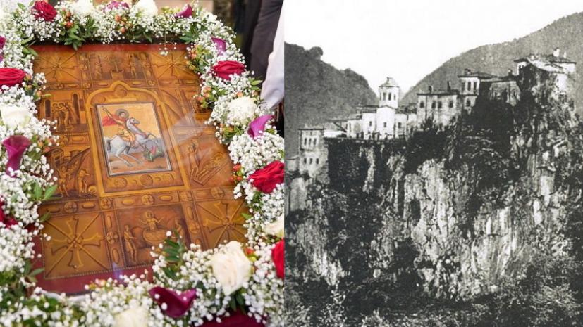 Η ιστορική εικόνα του Αγίου Γεωργίου Περιστερεώτα που διέσωσαν οι Πόντιοι