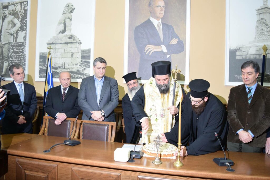 Κοπή Πίτας στα Φιλόπτωχα ταμεία της Μητρ. Σερρών