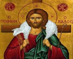 “Ο Ιησούς ας είναι το γλυκό μελέτημα της καρδίας σου”