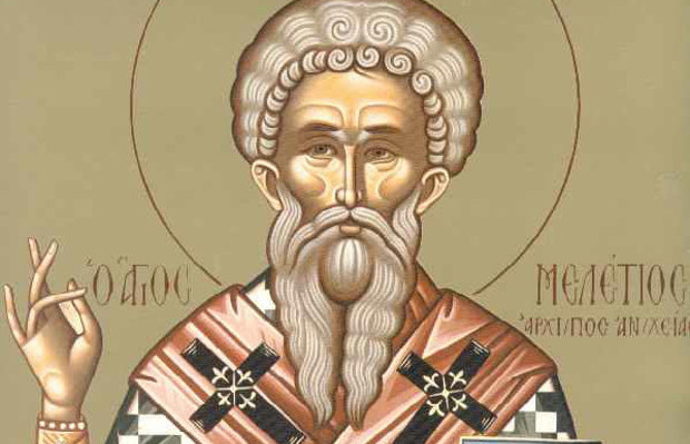 Άγιος Μελέτιος Αρχιεπίσκοπος Αντιοχείας