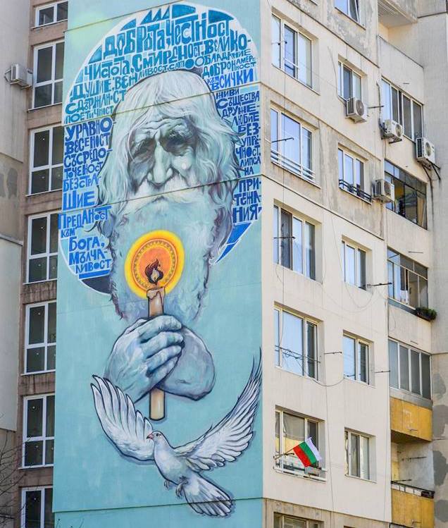 The one-year anniversary of the death of Bulgarian ascetic Grandpa Dobri