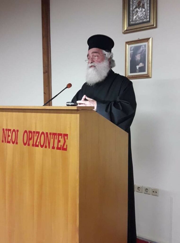 “Η αγάπη αποτελεί τη σύνοψη όλων των εντολών του Θεού”