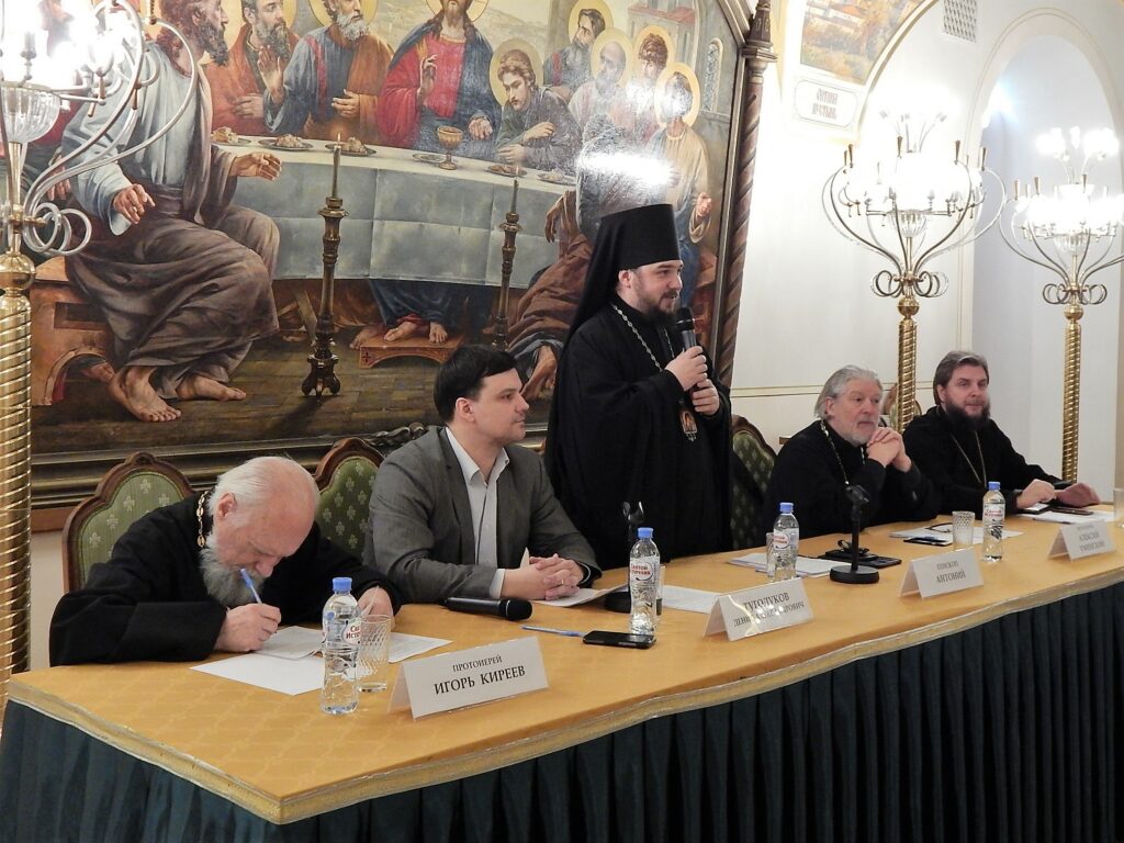 В рамках Рождественских чтений прошла секция, посвященная особенностям катехизической работы с молодежью