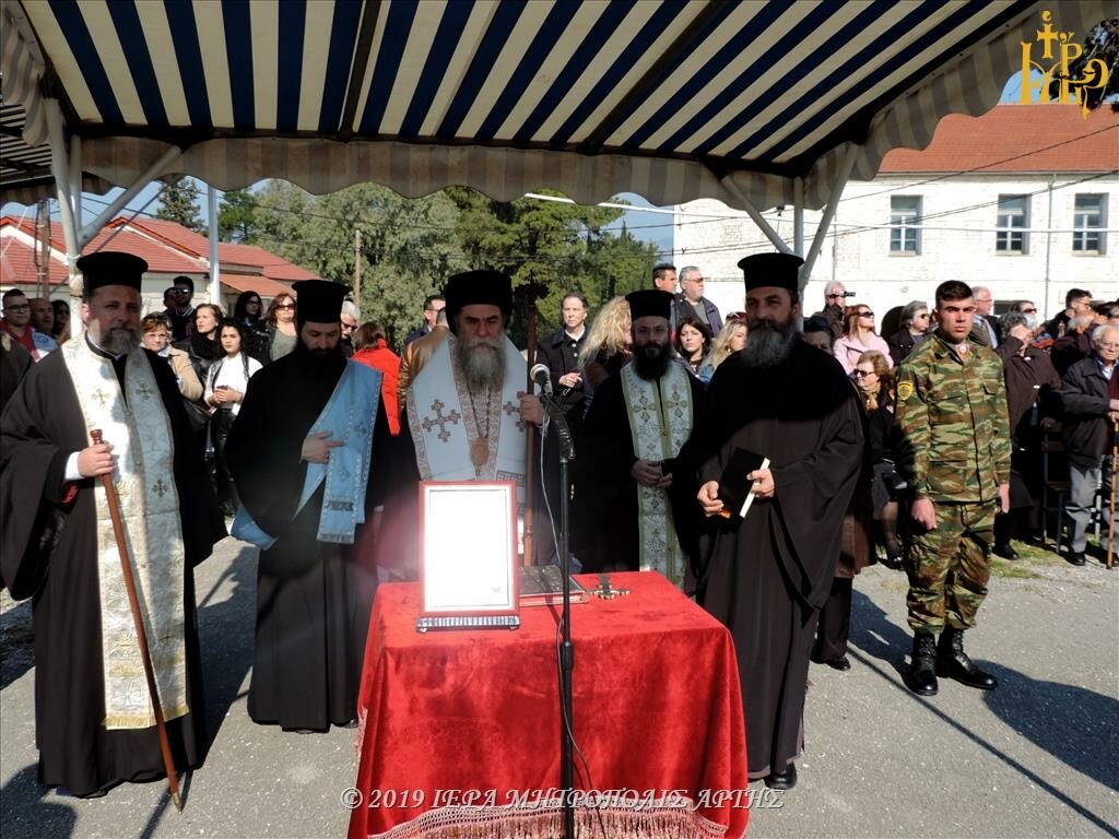 Ορκωμοσία στο Κέντρο Νεοσυλλέκτων Άρτας