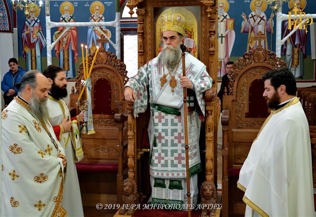 Η σχέση με τον Θεό και με τον πλησίον προϋποθέτει ταπείνωση