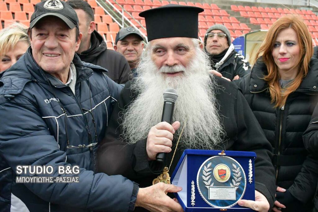 Ο Μητρ. Αργολίδος σε ποδοσφαιρικό αγώνα για την Ασπασία