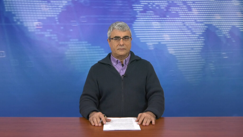 Δείτε το δελτίο ειδήσεων στα Αγγλικά (News in English)