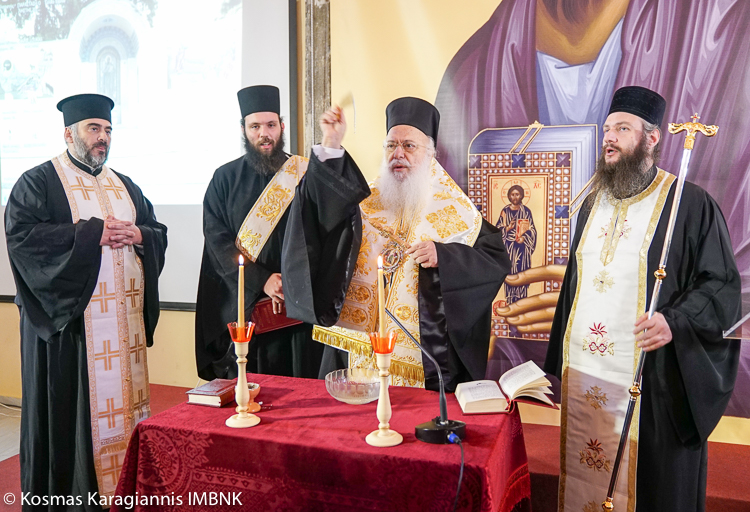 Έναρξη του Επιμορφωτικού Σεμιναρίου των Κληρικών στη Βέροια