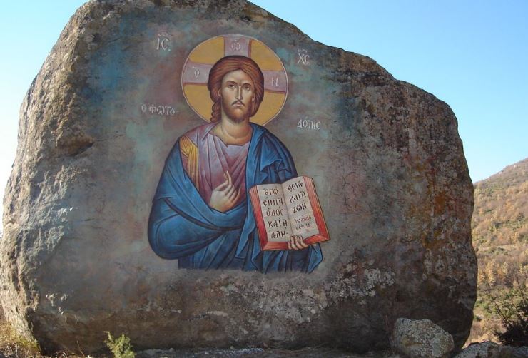 «Ο Χριστός είναι ο ίδιος χθες και σήμερα και εις τους αιώνας»