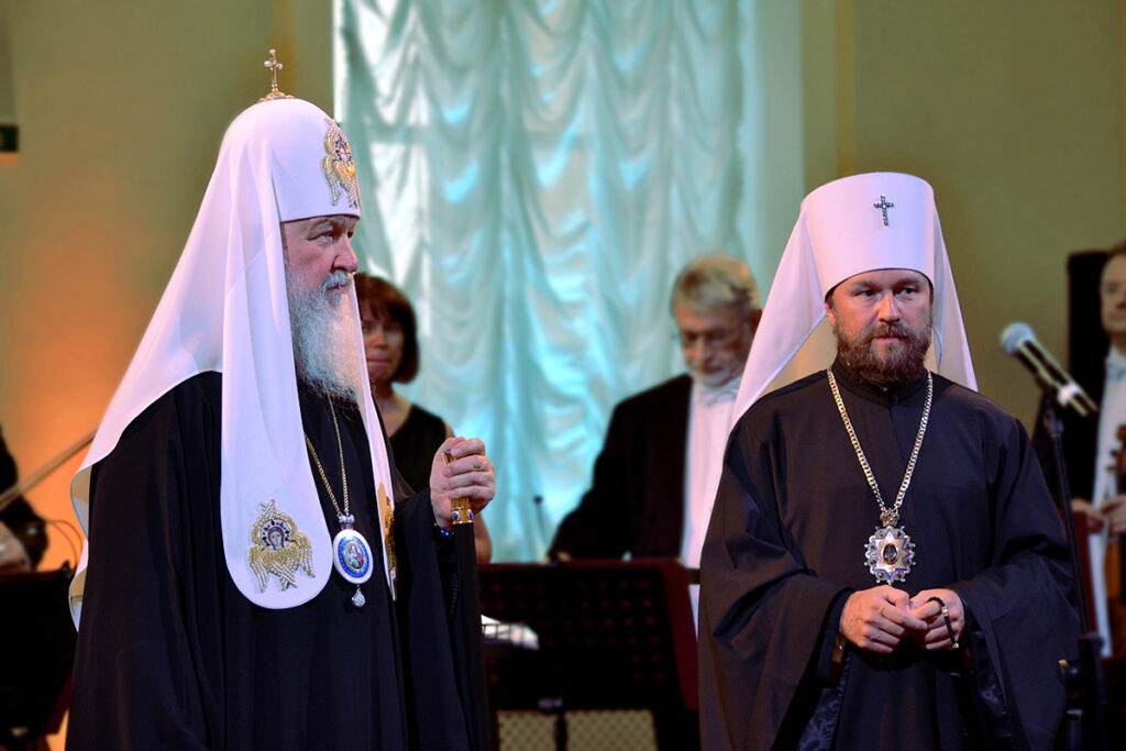 Μητρ. Ιλαρίων: “Οι αναμνήσεις μου από τον Πατρ. Μόσχας”