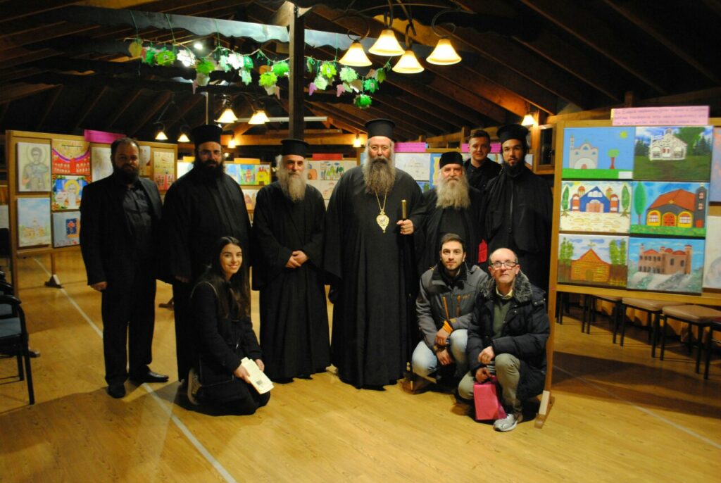 «Η Ενορία μου» από την Ιερά Μητρόπολη Κίτρους