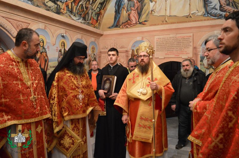 Манастирът “Св. Теодор Стратилат”, край с. Балша тържествено отбеляза храмовия си празник