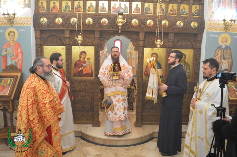 Архиерейска литургия в чест на св. Георги Софийски Нови