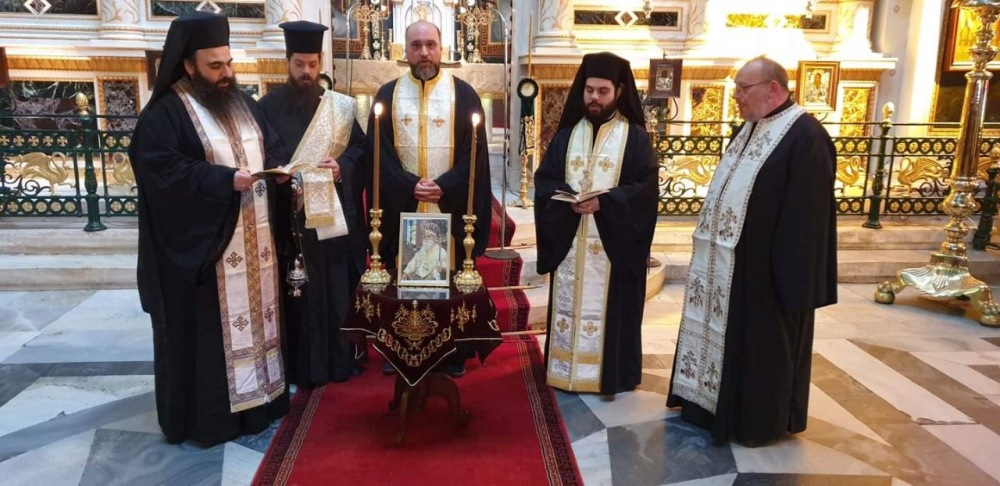 Τρισάγιο για τον μακαριστό κυρό Παύλο στην Ερμούπολη