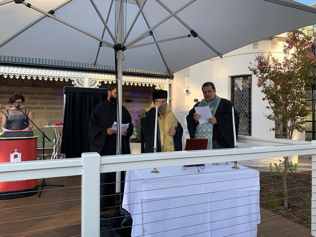 Αγιασμός στο ανακαινισμένο τρίτο γηροκομείο της  Αδελαΐδος