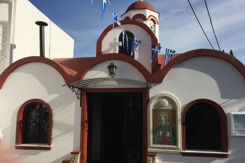 Η Χαλκίδα τιμά την Αγία Φωτεινή τη Σαμαρείτιδα