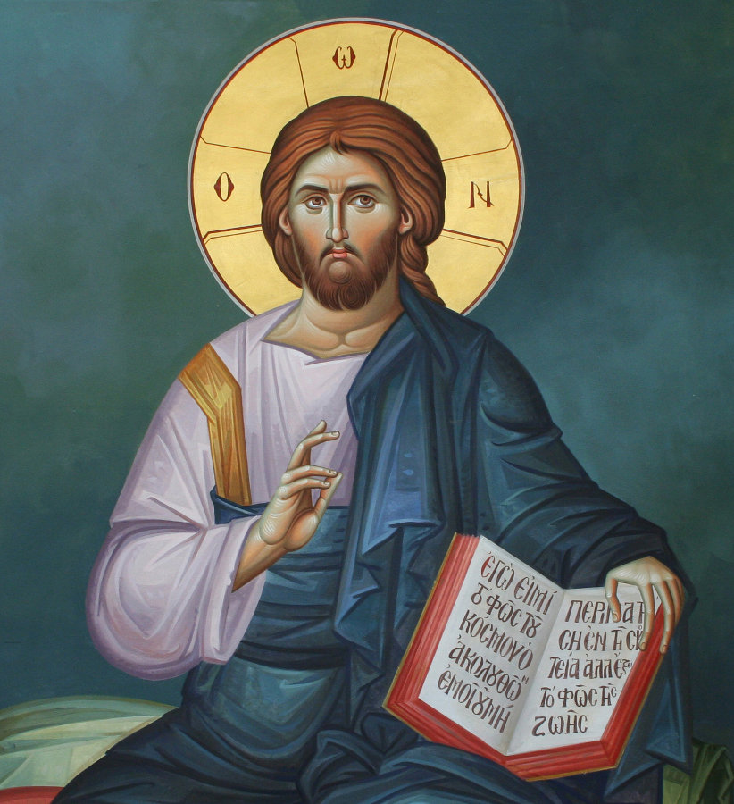 Ο Χριστός μας προσφέρει τον Εαυτό Του ολόκληρο