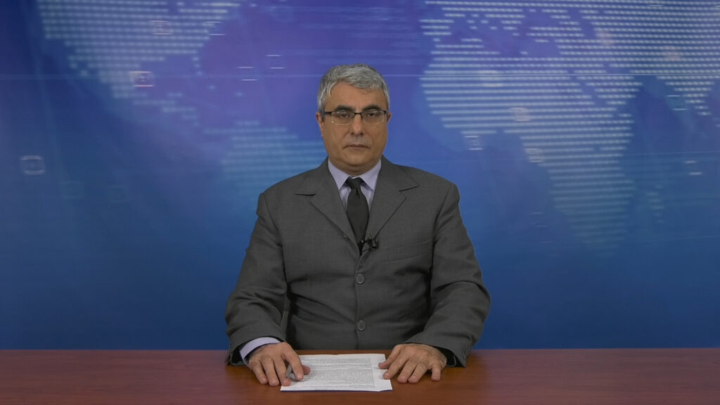 Δείτε το δελτίο ειδήσεων στα Αγγλικά (News in English)