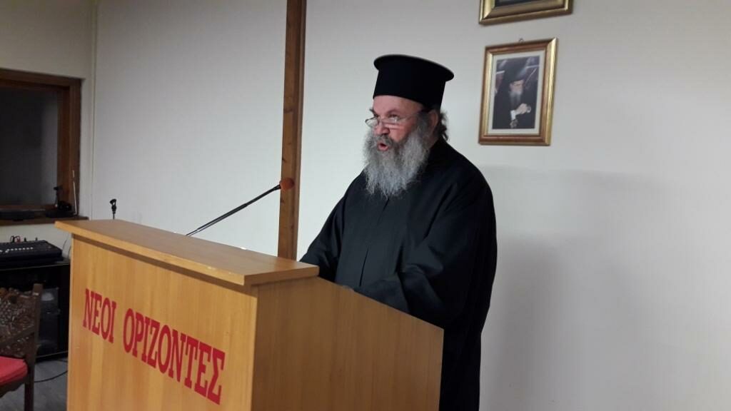 “Ας διατηρήσουμε την Ορθόδοξη Πίστη μας καθαρή και ανόθευτη”