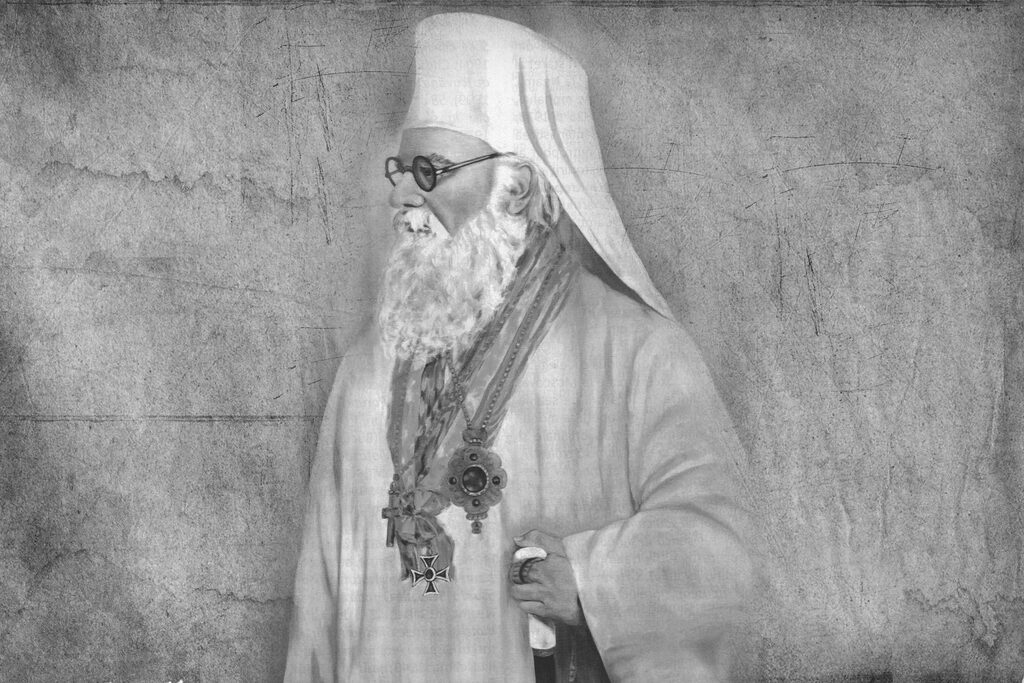 71 ani de la trecerea în veșnicie a Patriarhului Nicodim