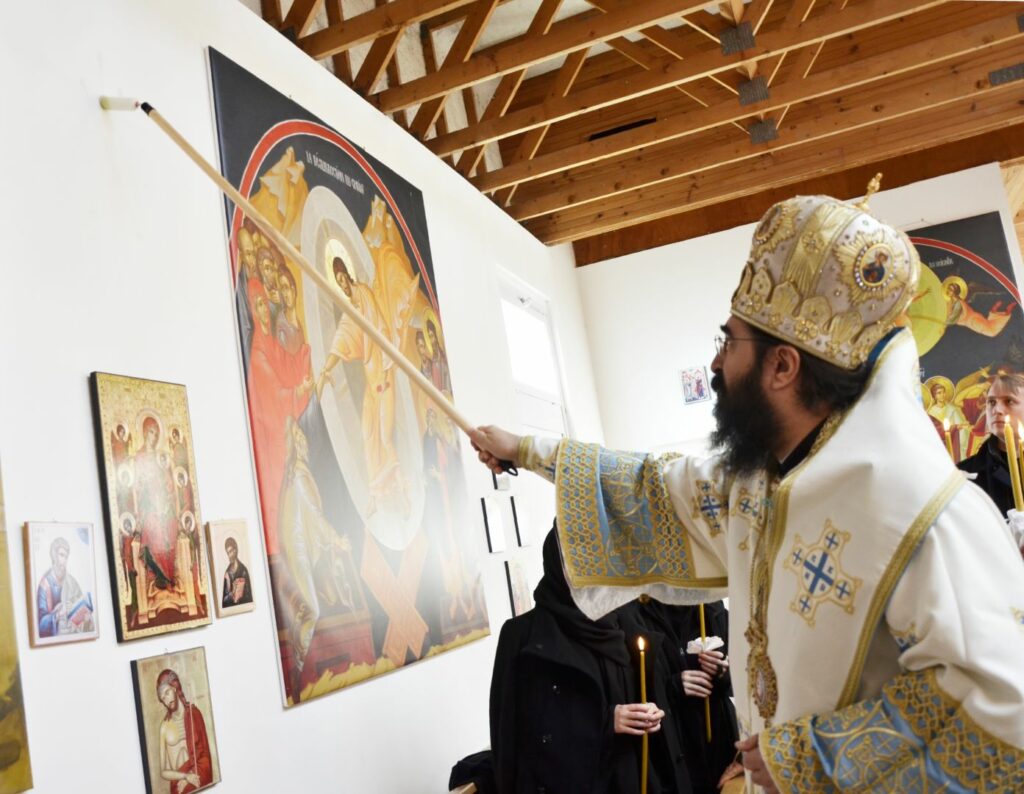 Mitropolitul Iosif a sfinţit biserica din Trappes