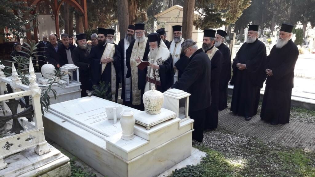 Τρισάγιο εις μνήμην του μακαριστού Ιεράρχου Σηλυβρίας κυρού Αιμιλιανού