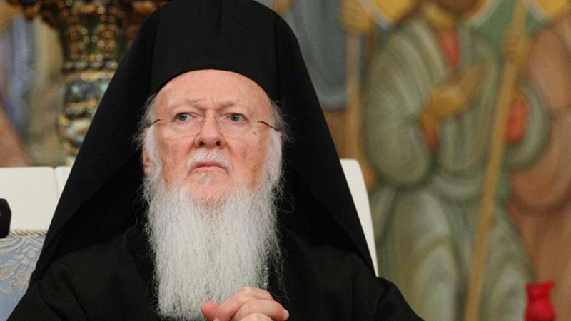 Ευχές Οικουμενικού Πατριάρχη να ριζώσει η Εκκλησία της Ουκρανίας