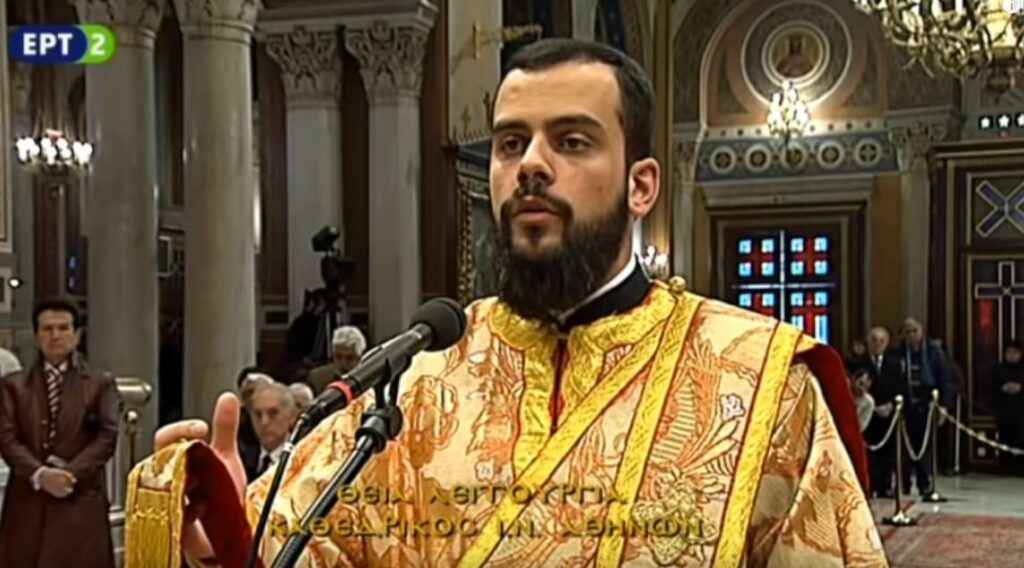 Πληρωτικά – Λειτουργικά, ήχος πλ. Β: Διάκονος π. Δημήτριος Φωκιανός