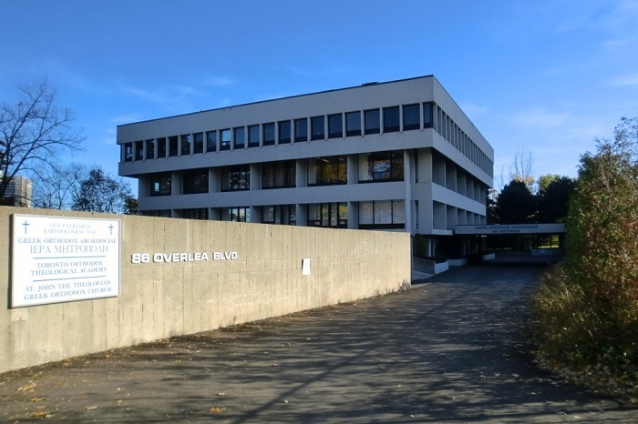 Άφησε στη διαθήκη της 100.000$ για τη Θεολογική Ακαδημία της Μητρόπολης Τορόντο