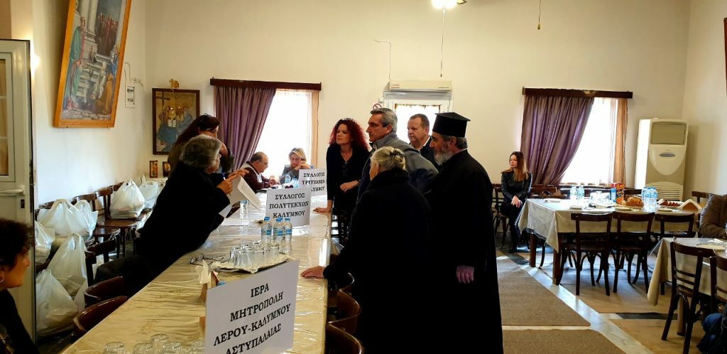 Κοινωνικό Παντοπωλείο Καλύμνου: Δίχτυ Κοινωνικής Προστασίας