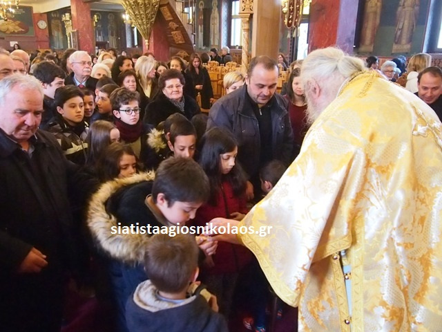 Ο τοποτηρητής Μητρ. Καστοριάς στον Άγιο Νικόλαο Σιάτιστας (φώτο)