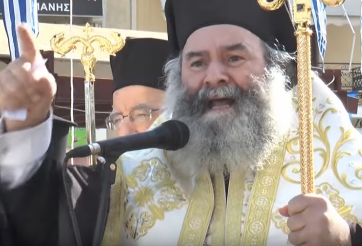 Γύθειο: Ο λόγος του Μητροπολίτου που ξεσήκωσε (βίντεο)