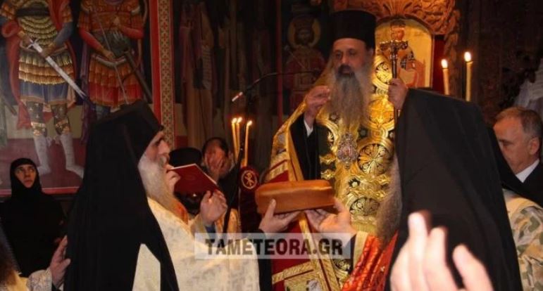 Μετέωρα: Τη μνήμη του προστάτη της Αγίου Χαραλάμπους τιμά η Μονή Αγίου Στεφάνου