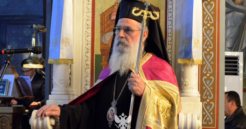 Ιωάννινα: «Τεκνογονία, εὐτεκνία, ἀτεκνία»