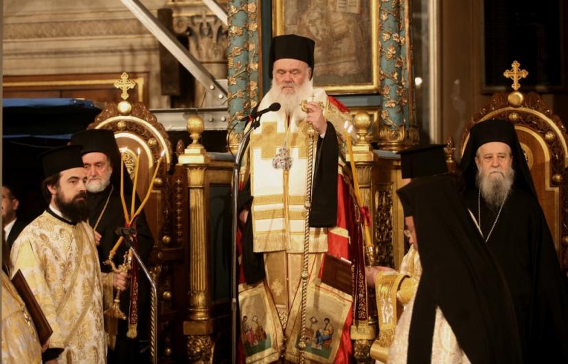 Σαν σήμερα ενθρονίστηκε ο Αρχιεπίσκοπος Ιερώνυμος