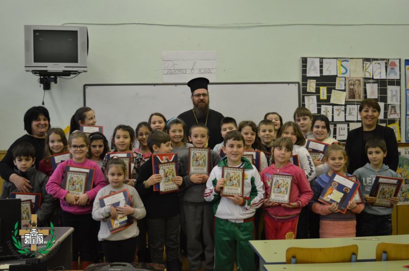 Открит урок по Религия се проведе в гр. Сливница