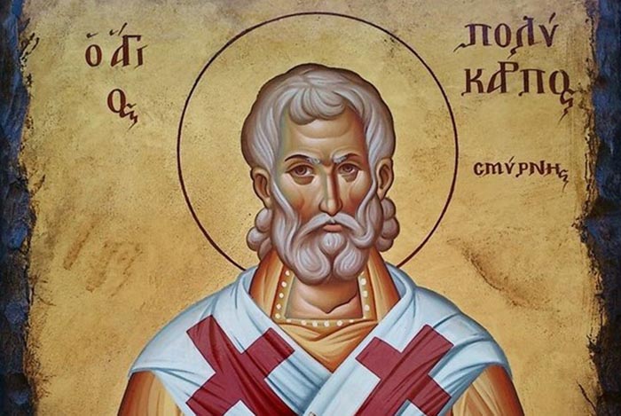 Αγρυπνία για την εορτή του Αγίου Πολυκάρπου στην Ιερά Μονή Παναγίας Κατερινούς Μακρυνείας