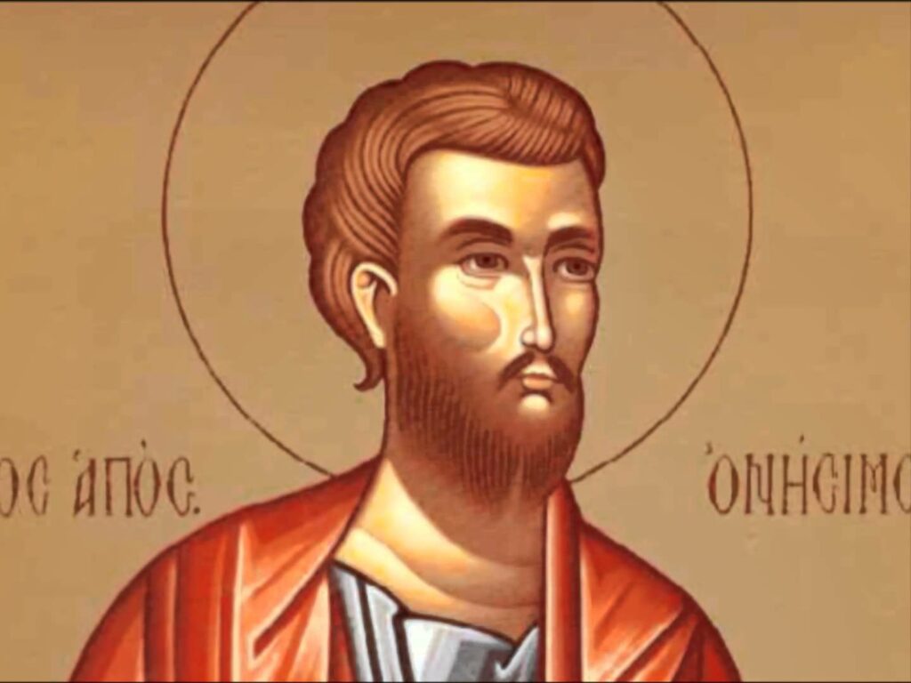 Άγιος Ονήσιμος, ο Απόστολος