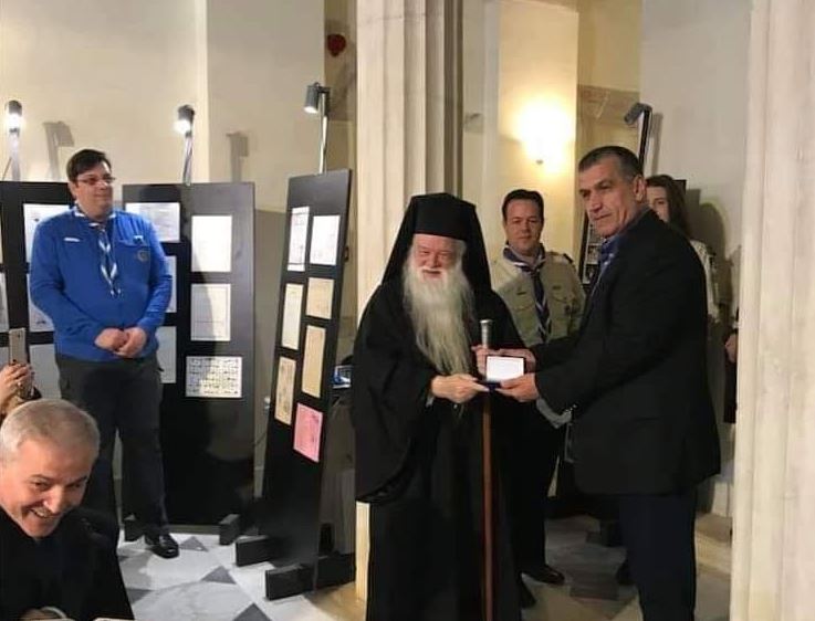 Τιμητικές διακρίσεις για τον Μητρ. Καλαβρύτων