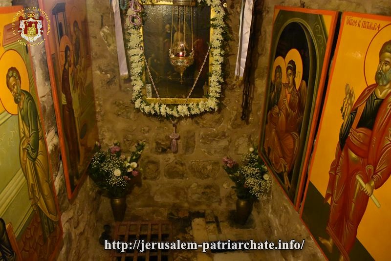 تذكار سلاسل القديس بطرس الرسول المُكرمة