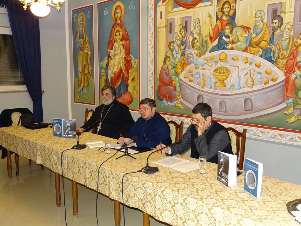 Биоетика у вези са крајем живота