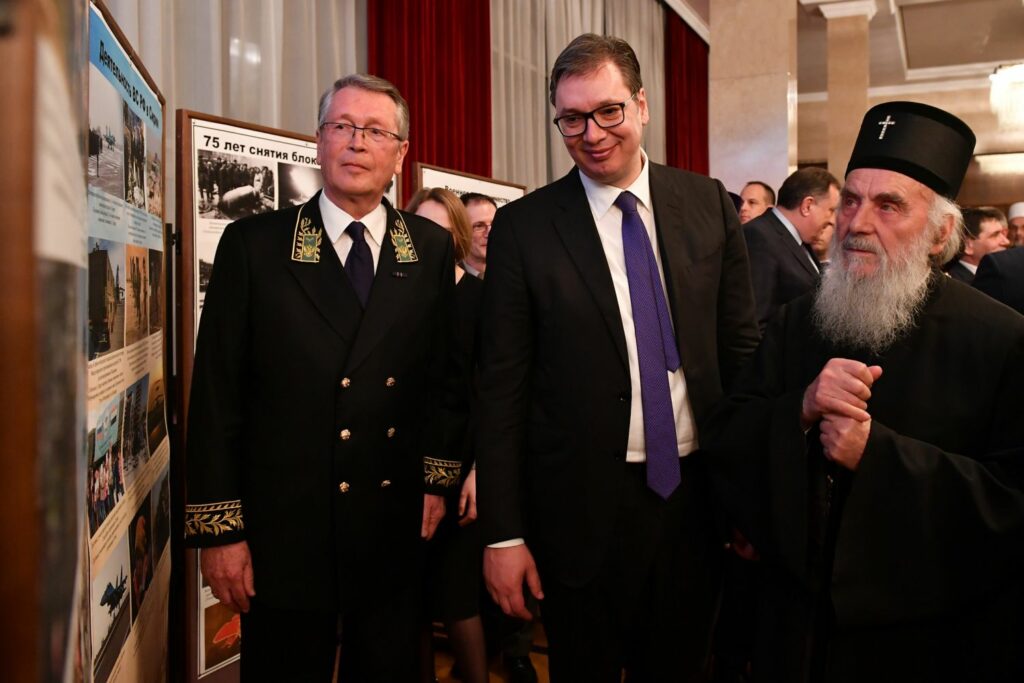 Празник херојства, славе и патриотизма руске војске