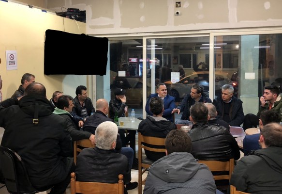 Συνάντηση Φ. Μπελέρη και Α. Συρίγου με Χιμαριώτες που διαβιούν στην Αθήνα