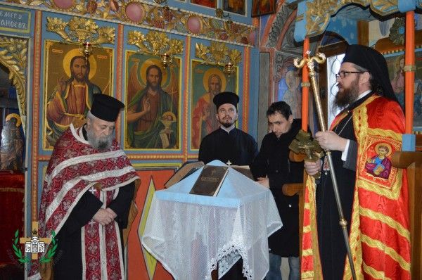 Архиерейска вечерня в чест на св. Харалампий в с. Богданлия